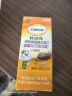钙尔奇儿童钙片80片 钙铁锌铜维生素D3 儿童补钙成长钙咀嚼片4-10岁 实拍图