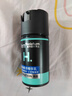 曼秀雷敦男士深层保湿精华乳50ml*2乳霜精华二合一深层保湿补水送男友礼物 实拍图