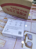 华为长续航蓝牙耳机 FreeBuds SE 2无线耳机 40小时长续航 快速充电 蓝牙5.3适用于苹果/安卓手机 白 实拍图