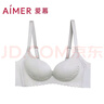 爱慕内衣女无钢圈光面无痕聚拢透气洞洞杯薄模杯文胸 洞力光效AM174591灰色B70 实拍图