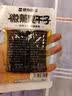 思乡山印度飞饼+干吃辣卷各2包辣片香辣解馋儿时休闲食品怀旧零食共220g 实拍图