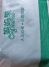 妈妈果（org.mama）婴儿尿布纯棉可水洗新生儿尿片介子布柔软透气全棉布料宝宝尿戒子 混色- 10条装 46*50cm大尺寸 实拍图