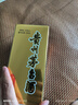 茅台（MOUTAI）飞天  酱香型白酒 53度 500ml 单瓶装  年份随机发货 实拍图