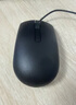 戴尔（DELL）MS116 鼠标有线  商务办公经典对称 有线鼠标 USB接口 即插即用 鼠标 （黑色） 实拍图