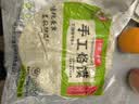 汇尔康徐州手工烙馍春饼皮薄卷饼烙饼早餐炸串烧烤单饼特产 手工烙馍1斤 实拍图