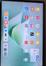 HUAWEI MatePad 11.5''S 灵动款 国家补贴15% 华为平板电脑2.8K全面屏娱乐学生学习 12+256GB WIFI深空灰 实拍图
