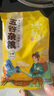 山西黄小米 油小米五谷杂粮月子米杂粮山西特产当季新米 【活动】山西黄小米250g 实拍图