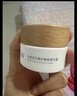 谷雨第三代美白奶罐面霜50g 淡斑淡化痘印修护夏季补水护肤品 实拍图