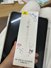 倍思电容笔iPad苹果笔【三丽鸥正版授权】适用25年Pro/Air/Mini/iPad11平板触控触屏手写笔applepencil 实拍图