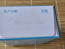 宝矿力水特（POCARI SWEAT）意涌粉末冲剂运动功能饮料快速补充电解质 单盒装（8包）产地天津 实拍图