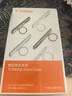 图拉斯支点壳O1s【高端顶配丨特种防摔】 适用华为Pura70Ultra手机壳pro+磁吸支架pro透明磨砂超薄全包款 【70pro/pro+通用】全透明 磁吸支架二合一丨特种防摔丨裸机手感 实拍图