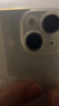 【2片装】适用苹果15/16promax钢化膜iPhone14/13/12/11/xsmax/xr/8/7plus保护膜防摔无尘仓 苹果8/7/SE2/SE3-秒贴钢化膜【两片装】 实拍图