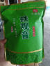 印象堂茶叶铁观音一级茶叶500g袋装祥华乡原产2025新茶乌龙茶礼品自己喝 实拍图