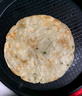 安井 桶装手抓饼 葱香味 2250g 25片  家庭装葱油饼煎饼 速食早餐面点 实拍图