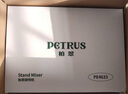 柏翠（petrus）【国家补贴】厨师机和面机揉面机打蛋器轻音全自动多功能搅拌面包家用小型PE4633 实拍图