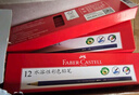辉柏嘉（Faber-castell）油性彩铅 单色彩铅  12只装 普蓝色351 速写 马克笔绘画 实拍图