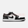 耐克（NIKE）AJ1女子运动鞋刺绣板鞋 AIR JORDAN 1 LOW DC0774-101 36.5 实拍图