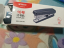 晨光（M&G）文具10#订书机  金属耐用订书器 尾部自带起钉器(适用10#钉) 黑色单个装ABS92748开学必备 实拍图