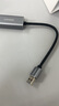 联想（Lenovo）USB3.0扩展坞转千兆网口拓展坞USB-C转RJ45有线网卡转接头笔记本电脑转换器USB分线器小新 实拍图