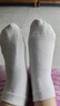 浪莎（LangSha）袜子女纯棉夏季中筒袜全棉超薄棉袜防臭透气吸汗四季白色少女学生 100%棉【网眼袜】6双白色 6691款 均码 35-39码 实拍图