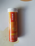 拜耳力度伸 维生素c泡腾片 橙味1g*10片/盒 1盒 1000mgVC增强免疫 预防流感感冒甲流  实拍图