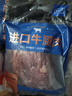 恒都 国产谷饲原切牛腩块 2斤*2 偏瘦 肥瘦比1:9 不注水不滚揉 实拍图