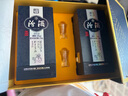汾酒 青花20 清香型白酒 53度 375ml*2瓶礼盒装内含酒具 商务送礼 实拍图