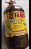 金龙鱼 食用油 非转基因压榨 纯香低芥酸菜籽油6.18L*2 实拍图