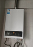 美的（Midea）燃气热水器天然气热水器家用即热强排式变频恒温节能省气水气双调防冻HWF Pro/HWA【国家补贴15%】 16L 变频恒温HWFpro大水量新升级 天然气 实拍图