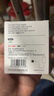 尊匠苹果充电器正品充电线氮化镓30W快充线PD套装适配原装iPhone14ProMax 16 15手机13充电头20W数据线 【适用苹果全系列】20w快充头丨单独头 实拍图