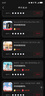 绿联【原机素皮壳】适用华为mate70pro手机壳Mate70Pro+保护套超薄防摔壳亲肤手感轻奢商务男女同款 实拍图