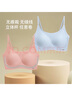 氧心（YANGXIN）云朵无尺码内衣KK果冻胶吊带背心内衣女士文胸舒适无痕无钢圈胸罩 裸感肤+柔雾绿（吊带款） 均码 （A-C/90-140斤） 实拍图