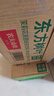 农夫山泉 东方树叶绿茶500ml*15瓶 0糖0脂0卡无糖饮料茶饮料 礼盒 实拍图