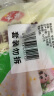 融厨桂花发糕700g（20个 方糕馒头 儿童早餐半成品 包子面点速食） 实拍图