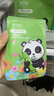 儿童水果面膜补水保湿温和滋润卡通动物面膜贴宝宝 莫伊卡·儿童保湿面膜 20片 复购囤货 实拍图