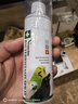 宠尚天非鹦鹉驱虫喷雾八哥玄凤虎皮鸟用非体外杀虫除羽虱螨虫喷剂100ml 实拍图