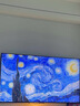 酷开创维K3 2025款 65英寸电视 一级能效 2+64GB 144Hz AI远场语音 以旧换新补贴 液晶游戏电视65P3F 实拍图