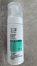 玉泽（Dr.Yu）净颜调护洁面泡150ml（平衡油脂软化角质男女通用） 实拍图