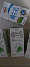 蒙牛浓牛奶 多39%蛋白质奶香浓郁 200ml×24包  咖啡搭档 礼盒装 实拍图