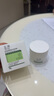 玉泽（Dr.Yu） 皮肤屏障修护保湿霜50g（乳液面霜修护霜乳补水保湿 敏感肌） 实拍图