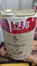 立邦乳胶漆京雅居金装净味5合1内墙油漆涂料墙面漆白漆防霉5L/约7kg 实拍图