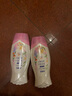 ABC 温和型私处清洁洗液私密护理卫生护理液200ml*2(KMS健康配方) 实拍图