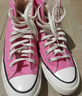 匡威（Converse）官方 1970S男女运动高帮帆布鞋蜜桃粉粉色A08184C A08184C 36 实拍图