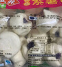 安井 紫薯包 800g/袋  约27个 传统包子面点 速冻家庭装 早餐半成品 实拍图