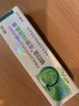铍白金 皮白金草本乳膏成人皮肤外用抑菌软膏 一盒装 实拍图