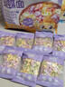 三只松鼠DHA儿童钙铁锌蝴蝶面400g*2袋   宝宝健康多彩果蔬早餐营养主食 实拍图