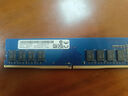 记忆科技 （RAMAXEL）PC4 DDR4 四代 台式机电脑内存条适用联想 惠普 品记忆科技原厂 8G DDR4 3200台式机内存 实拍图