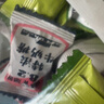 悠哈 特浓抹茶牛奶糖  260g 国产零食糖果 结婚喜糖 少糖减糖 实拍图