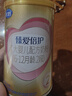 飞鹤婴幼儿配方奶粉小听新客试喝【新客专享】 臻爱倍护2段150克g 实拍图