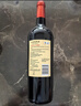 长城 特藏甄选解百纳干红葡萄酒 1979纪念版 750ml*6瓶 整箱装 实拍图